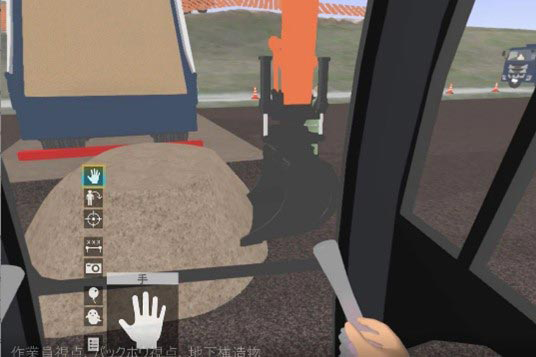 AR