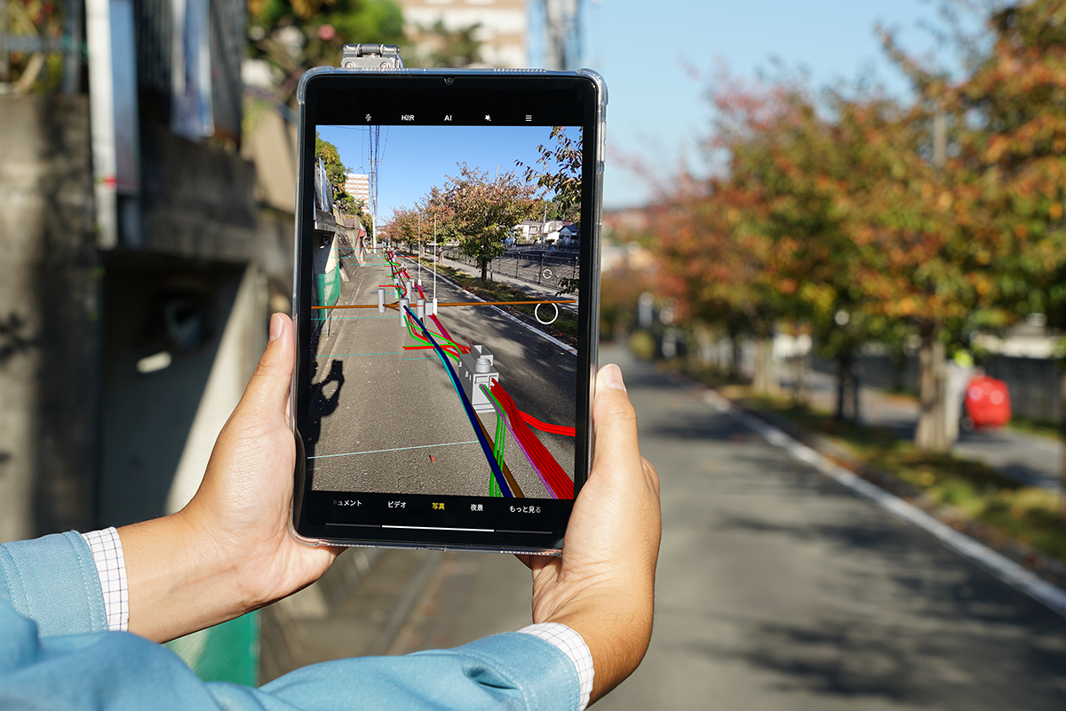 AR(Augmented Reality)