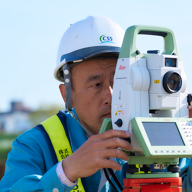 測量技術者